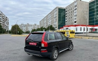 Volvo XC90 II рестайлинг, 2008 год, 1 295 000 рублей, 1 фотография