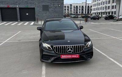 Mercedes-Benz E-Класс, 2019 год, 3 700 000 рублей, 1 фотография