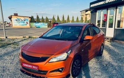 Hyundai Solaris II рестайлинг, 2016 год, 999 000 рублей, 1 фотография
