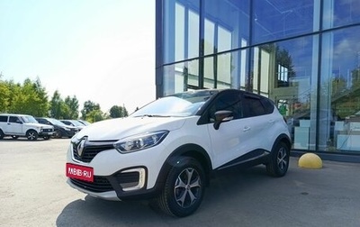 Renault Kaptur I рестайлинг, 2019 год, 1 580 000 рублей, 1 фотография