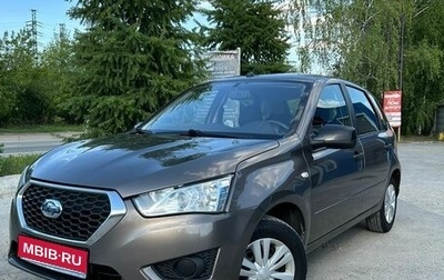 Datsun mi-DO, 2019 год, 615 000 рублей, 1 фотография