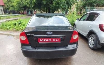 Ford Focus II рестайлинг, 2006 год, 330 000 рублей, 1 фотография