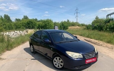 Hyundai Elantra IV, 2008 год, 370 000 рублей, 1 фотография