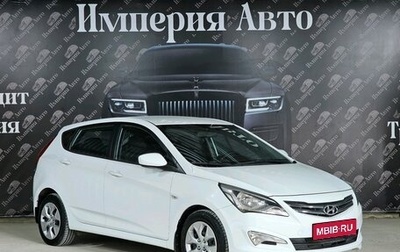 Hyundai Solaris II рестайлинг, 2014 год, 845 000 рублей, 1 фотография