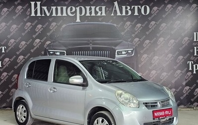 Toyota Passo III, 2010 год, 695 000 рублей, 1 фотография