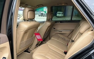 Mercedes-Benz M-Класс, 2008 год, 1 250 000 рублей, 1 фотография