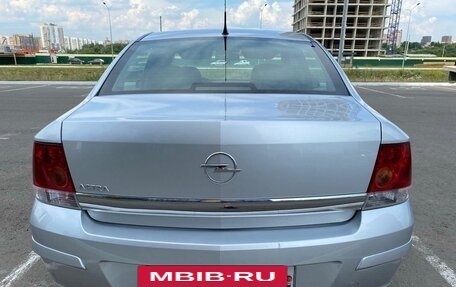 Opel Astra H, 2010 год, 590 000 рублей, 7 фотография