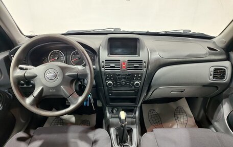 Nissan Almera, 2006 год, 350 000 рублей, 14 фотография