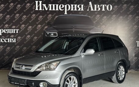 Honda CR-V III рестайлинг, 2008 год, 965 000 рублей, 4 фотография