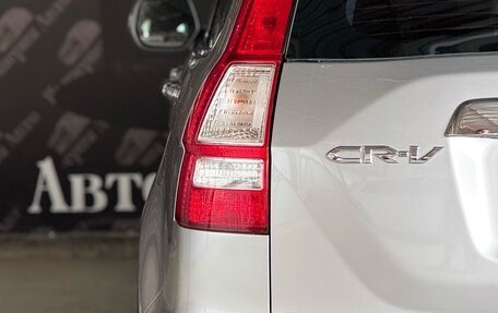 Honda CR-V III рестайлинг, 2008 год, 965 000 рублей, 8 фотография