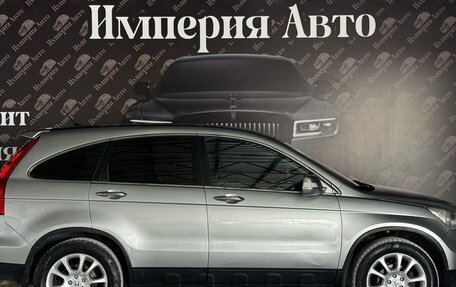 Honda CR-V III рестайлинг, 2008 год, 965 000 рублей, 10 фотография