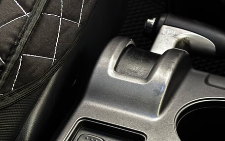 Honda CR-V III рестайлинг, 2008 год, 965 000 рублей, 17 фотография