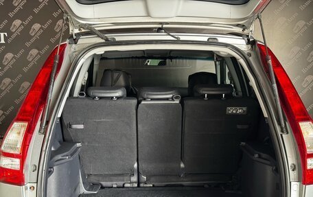 Honda CR-V III рестайлинг, 2008 год, 965 000 рублей, 21 фотография