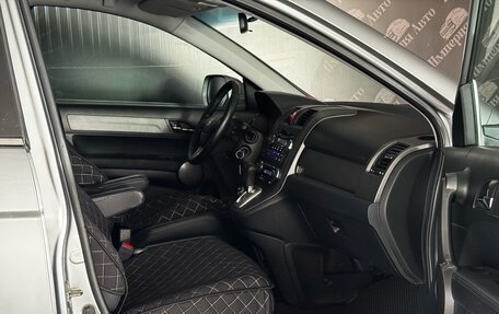 Honda CR-V III рестайлинг, 2008 год, 965 000 рублей, 23 фотография