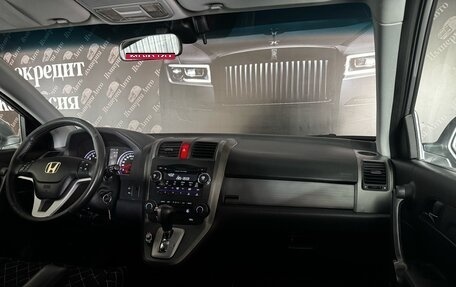 Honda CR-V III рестайлинг, 2008 год, 965 000 рублей, 13 фотография