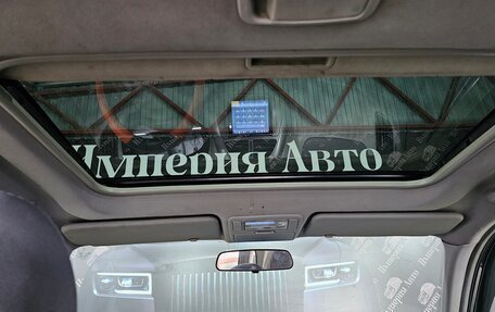 Chery Tiggo (T11), 2007 год, 270 000 рублей, 20 фотография