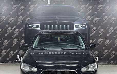Mitsubishi Lancer IX, 2008 год, 599 777 рублей, 2 фотография