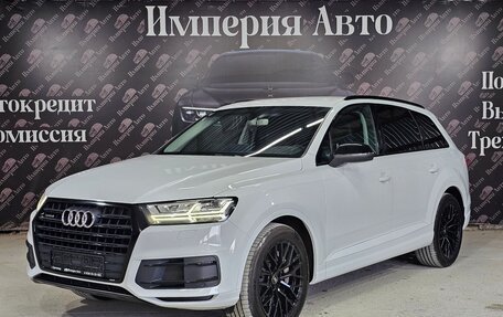 Audi Q7, 2015 год, 3 670 000 рублей, 3 фотография