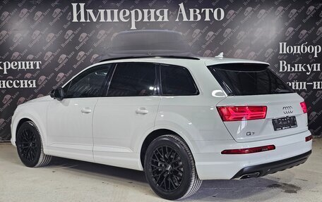 Audi Q7, 2015 год, 3 670 000 рублей, 5 фотография