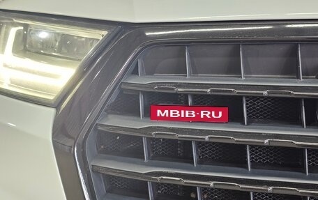 Audi Q7, 2015 год, 3 670 000 рублей, 9 фотография