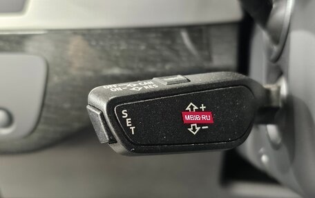 Audi Q7, 2015 год, 3 670 000 рублей, 28 фотография