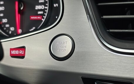 Audi Q7, 2015 год, 3 670 000 рублей, 29 фотография