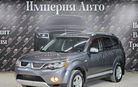 Mitsubishi Outlander III рестайлинг 3, 2008 год, 955 000 рублей, 3 фотография