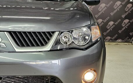 Mitsubishi Outlander III рестайлинг 3, 2008 год, 955 000 рублей, 13 фотография