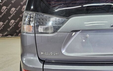 Mitsubishi Outlander III рестайлинг 3, 2008 год, 955 000 рублей, 14 фотография