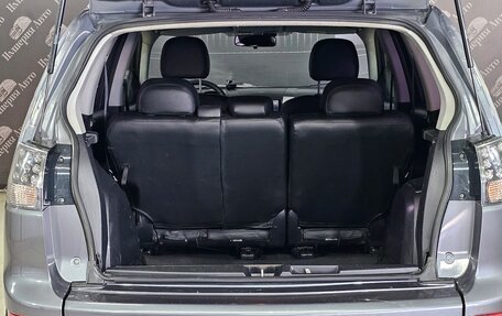 Mitsubishi Outlander III рестайлинг 3, 2008 год, 955 000 рублей, 16 фотография