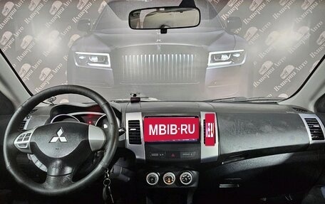 Mitsubishi Outlander III рестайлинг 3, 2008 год, 955 000 рублей, 18 фотография