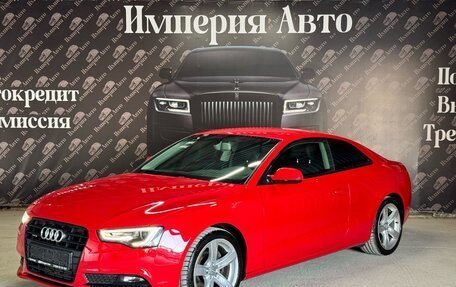 Audi A5, 2016 год, 2 229 000 рублей, 5 фотография