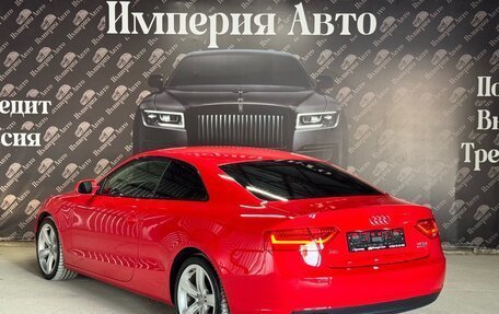 Audi A5, 2016 год, 2 229 000 рублей, 7 фотография