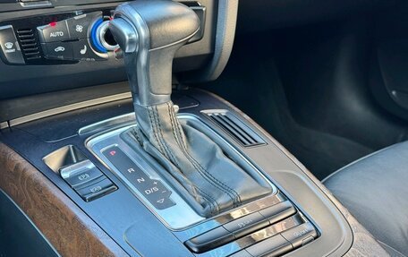 Audi A5, 2016 год, 2 229 000 рублей, 18 фотография
