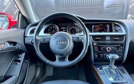 Audi A5, 2016 год, 2 229 000 рублей, 17 фотография