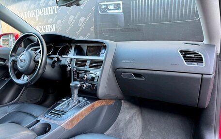Audi A5, 2016 год, 2 229 000 рублей, 16 фотография