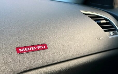 Audi A5, 2016 год, 2 229 000 рублей, 19 фотография