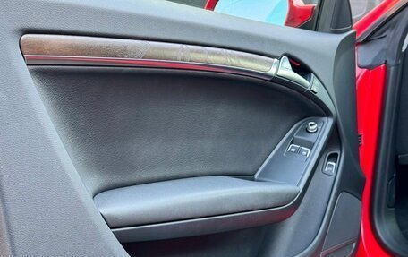 Audi A5, 2016 год, 2 229 000 рублей, 23 фотография
