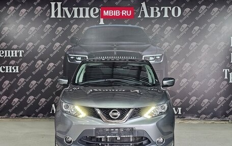 Nissan Qashqai, 2018 год, 1 700 000 рублей, 2 фотография
