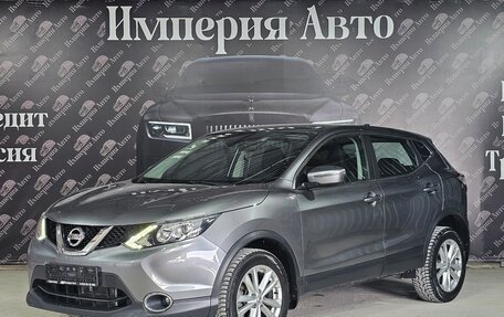 Nissan Qashqai, 2018 год, 1 700 000 рублей, 3 фотография