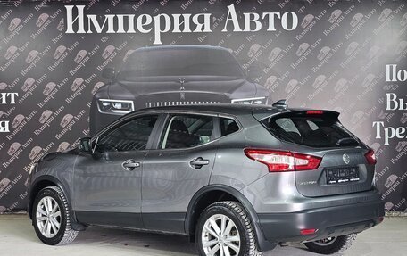 Nissan Qashqai, 2018 год, 1 700 000 рублей, 5 фотография