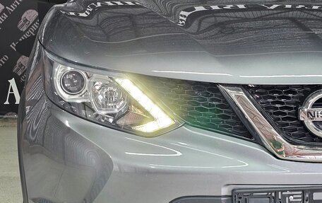 Nissan Qashqai, 2018 год, 1 700 000 рублей, 10 фотография