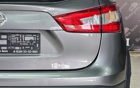 Nissan Qashqai, 2018 год, 1 700 000 рублей, 13 фотография
