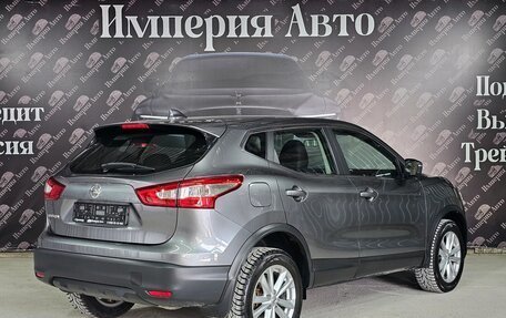 Nissan Qashqai, 2018 год, 1 700 000 рублей, 7 фотография