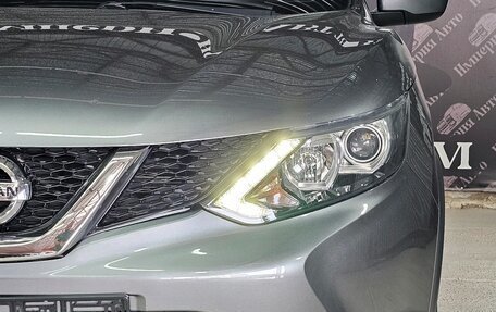 Nissan Qashqai, 2018 год, 1 700 000 рублей, 11 фотография