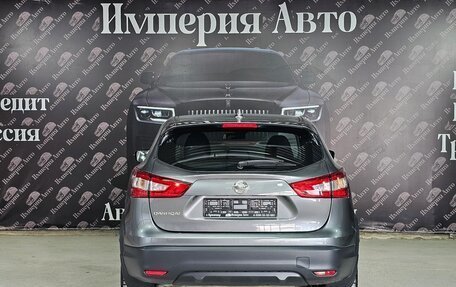Nissan Qashqai, 2018 год, 1 700 000 рублей, 6 фотография