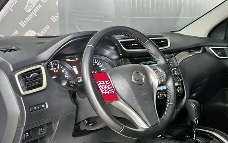 Nissan Qashqai, 2018 год, 1 700 000 рублей, 15 фотография