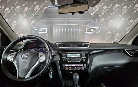 Nissan Qashqai, 2018 год, 1 700 000 рублей, 18 фотография