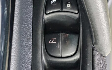 Nissan Qashqai, 2018 год, 1 700 000 рублей, 20 фотография