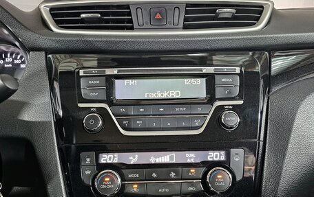 Nissan Qashqai, 2018 год, 1 700 000 рублей, 30 фотография